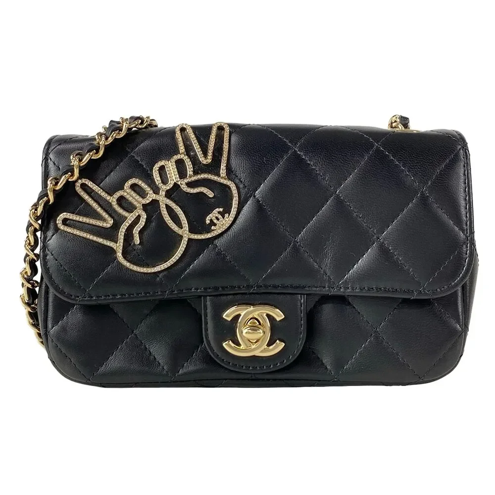 Chanel Mini Matelasse Shoulder Bag A91380